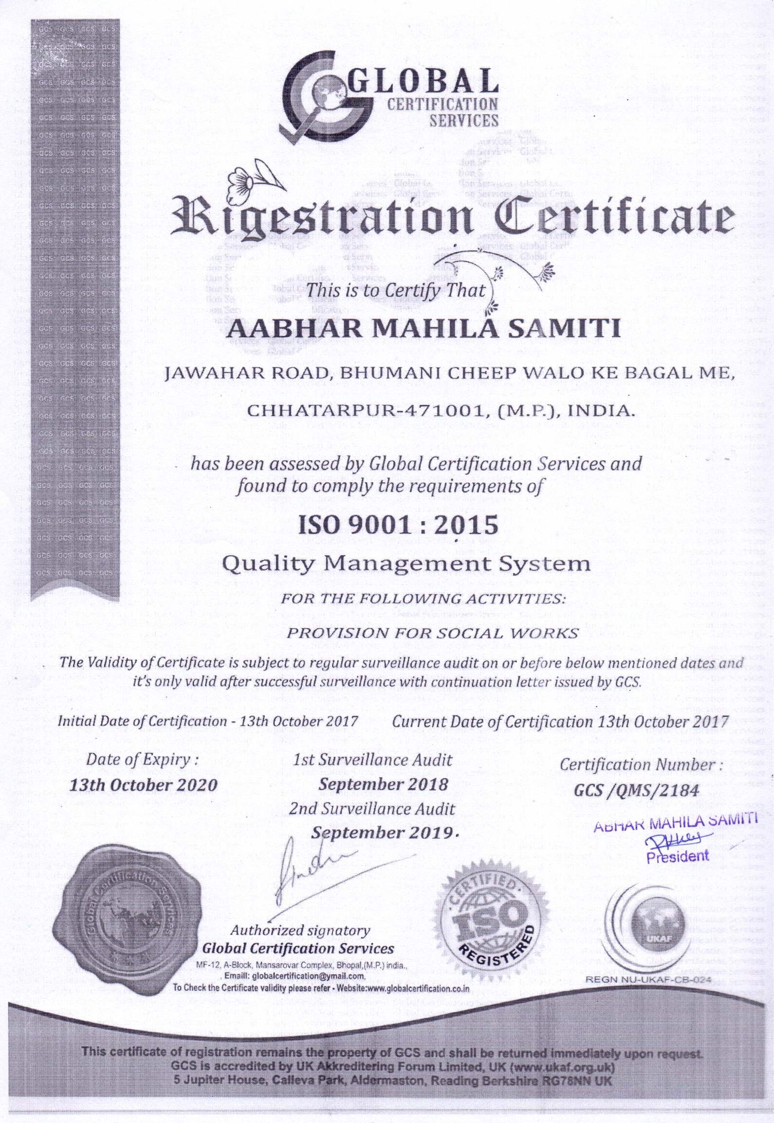 registration_certificate_sbconsultancy