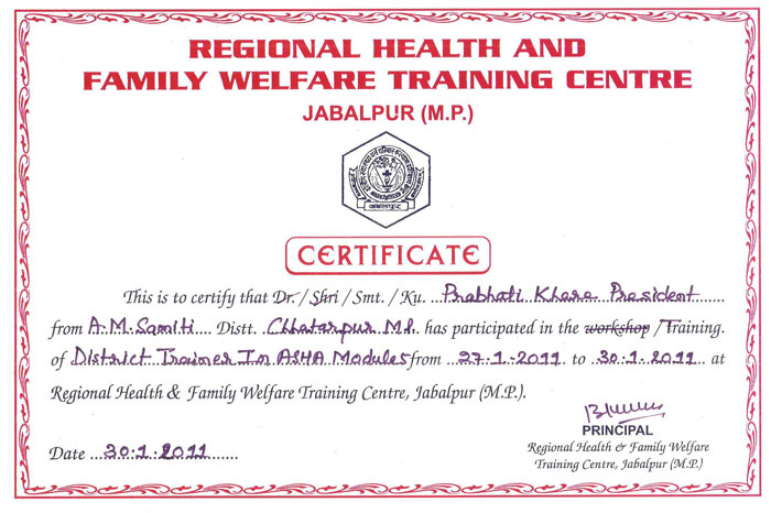 rhfwtc_sbconsultancy